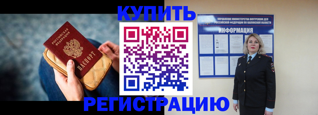 форма 3 в Ряжске